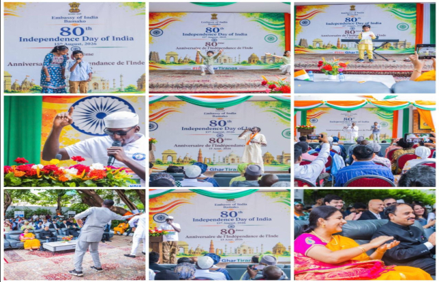 Celebration of the 80th Independence Day of India (15 August 2026)